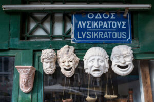 Greek masks at doorway